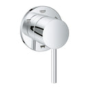 Grohe - 29216001 - Atrio New 3-Way Diverter Trim