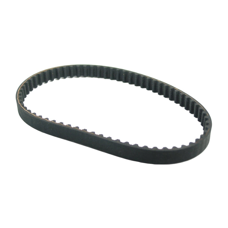 NuTone - S0518B000 - Replacement Drive Belt