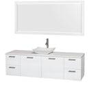 Wyndham Collection Amare 72" Wall-Mounted Single Bathroom Vanity Set with Vessel Sink - Glossy White WC-R4100-72-WHT-SGL