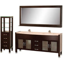 Wyndham Collection Daytona 71" Double Bathroom Vanity Set - Espresso w/ Drawers & Cabinet WC-A-W2200-71-ESP-SET