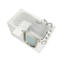 Ella Elite 30"x52" Acrylic Hydro Massage Walk-In Bathtub with Right Inward Swing Door, Heated Seat, 5 Piece Fast Fill Faucet, 2" Dual Drain 4