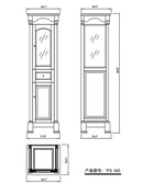 Bellaterra Home Kendall 18" x 65" Linen Cabinet 2
