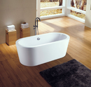 Neptune Amaze Oval Freestanding Soaker Tub - 66-7/8" L x 31-1/2" W x 24-3/8" H - AZ3266O