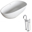 Anzzi Fiume 5.6 ft. Man-Made Stone Freestanding Non-Whirlpool Bathtub in Matte White and Sol Series Faucet in Chrome